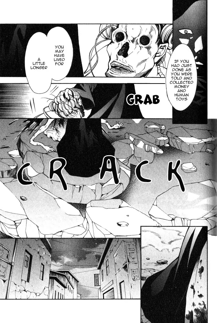Karneval Chapter 1 page 37 - Chapter 1 : Opening