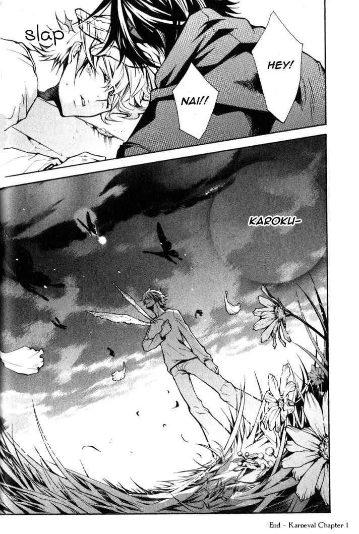 Karneval Chapter 1 page 41 - Chapter 1 : Opening