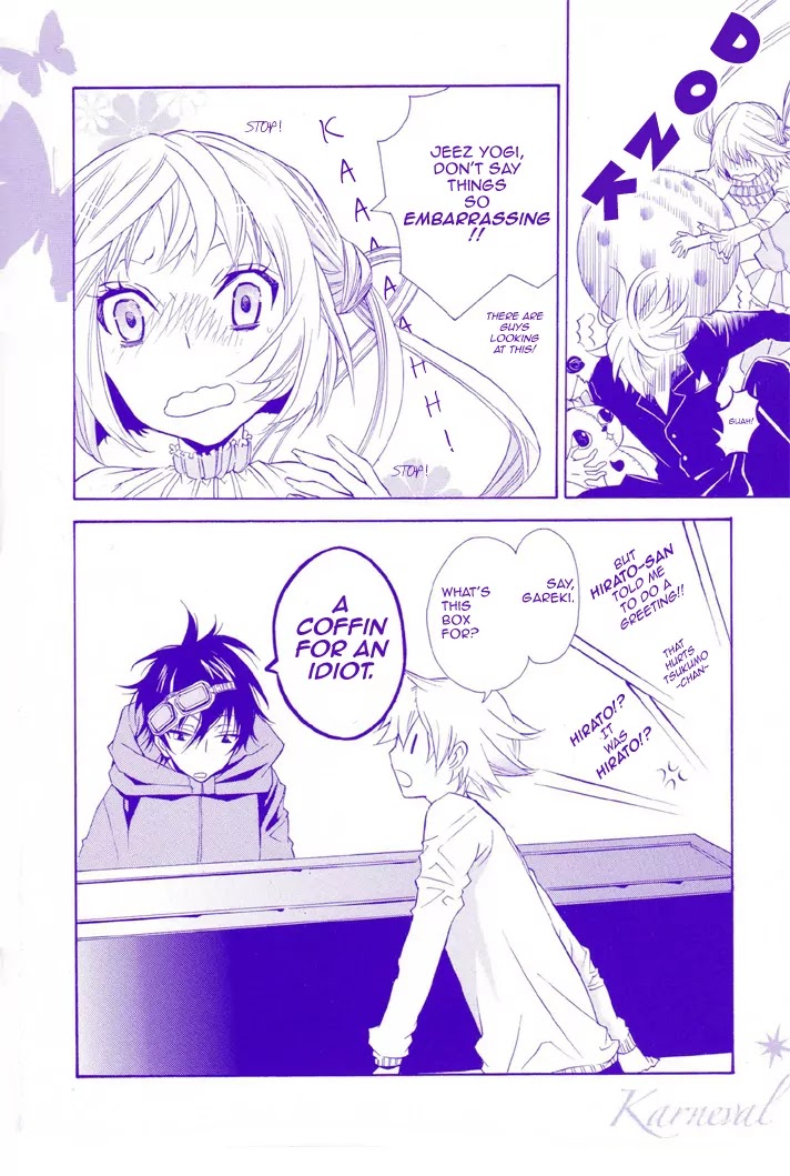 Karneval Chapter 1 page 5 - Chapter 1 : Opening