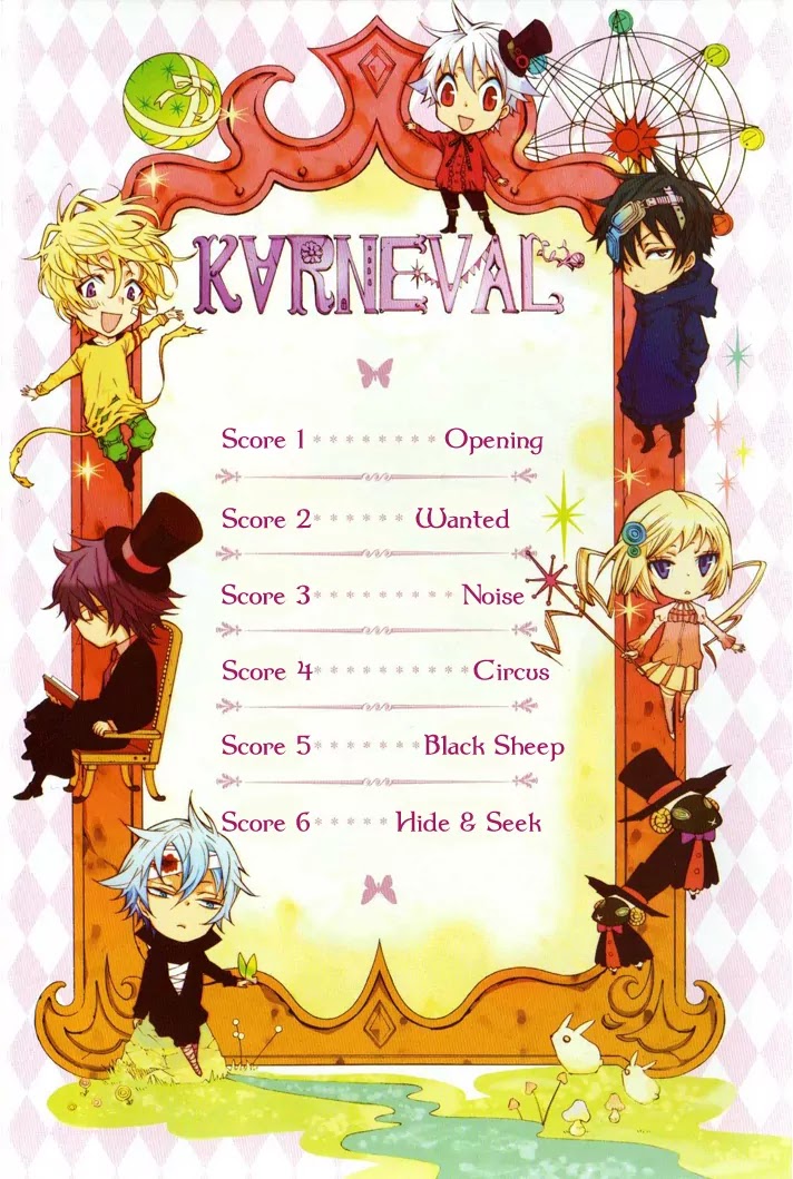Karneval Chapter 1 page 7 - Chapter 1 : Opening