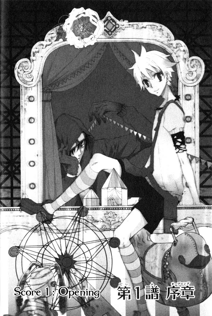 Karneval Chapter 1 page 9 - Chapter 1 : Opening