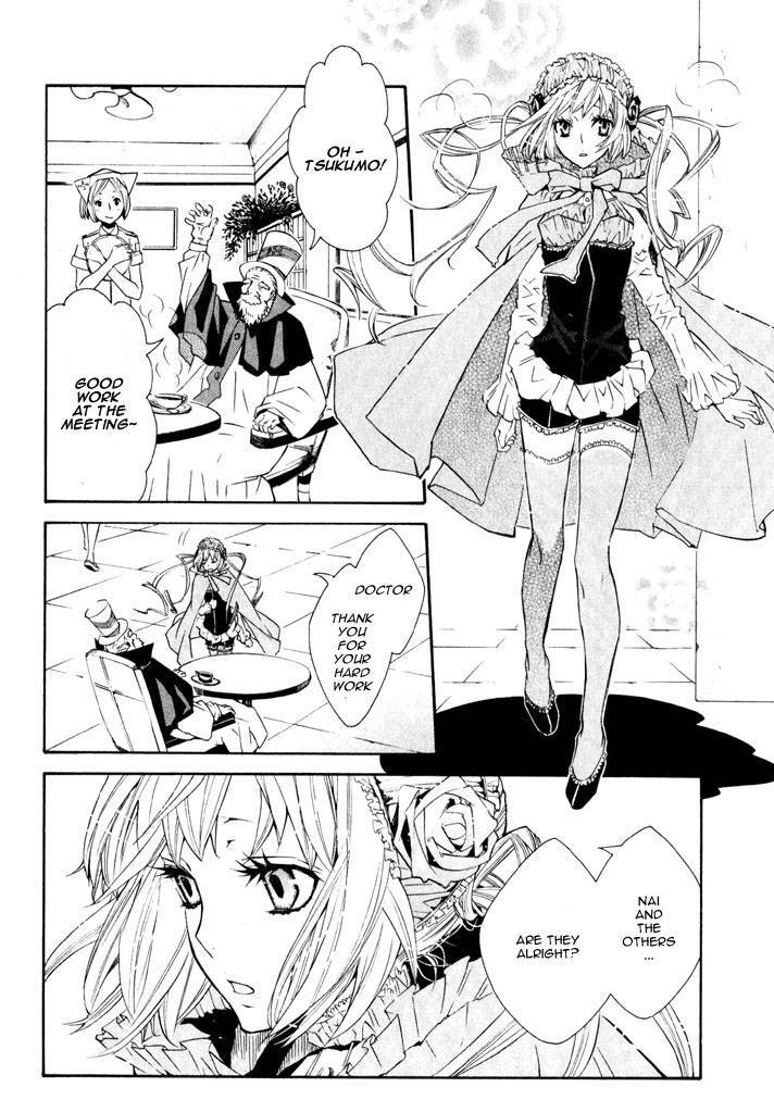 Karneval Chapter 10 page 11 - Chapter 10 : Niji Forest