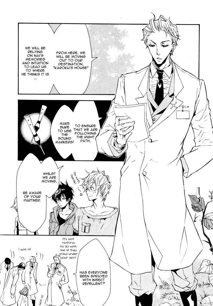 Karneval Chapter 10 page 16 - Chapter 10 : Niji Forest