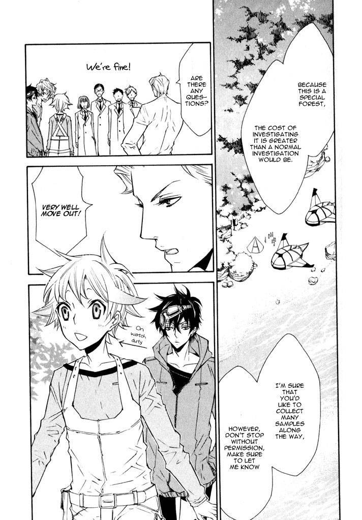 Karneval Chapter 10 page 17 - Chapter 10 : Niji Forest