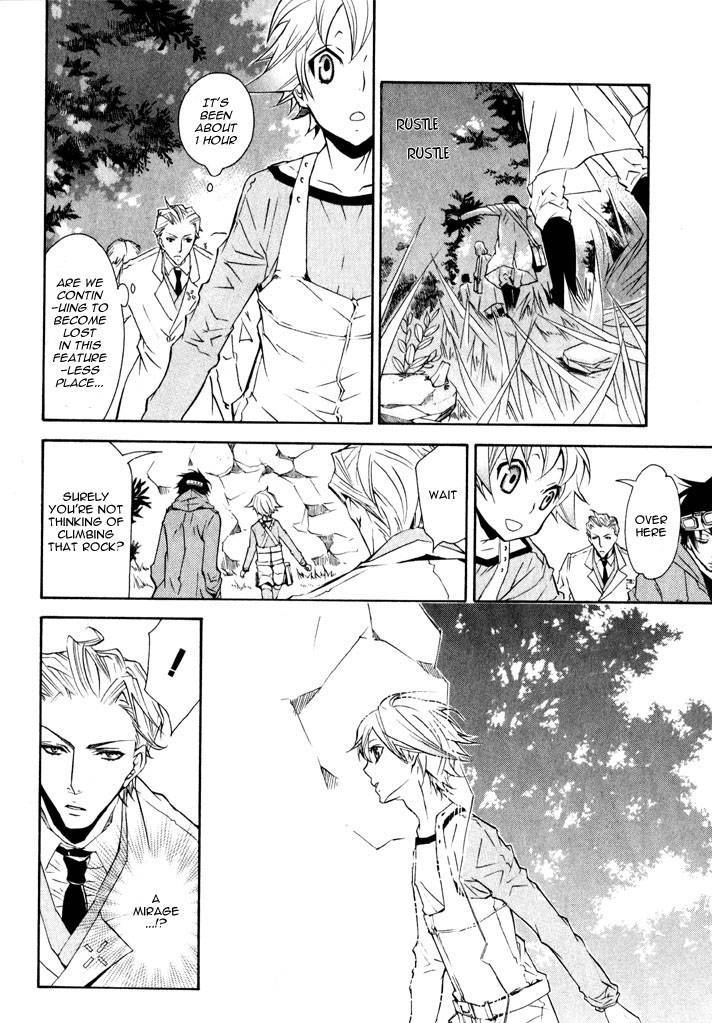 Karneval Chapter 10 page 18 - Chapter 10 : Niji Forest