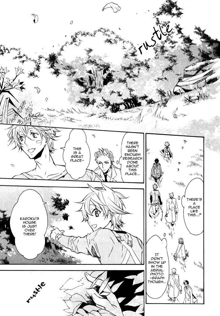 Karneval Chapter 10 page 19 - Chapter 10 : Niji Forest