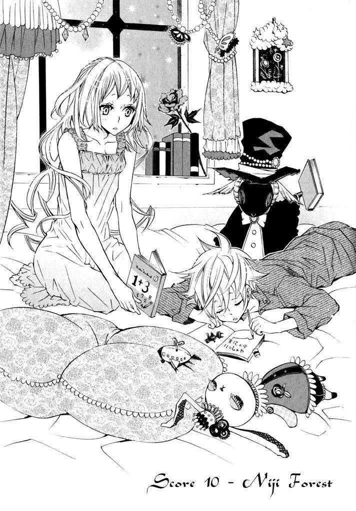 Karneval Chapter 10 page 2 - Chapter 10 : Niji Forest
