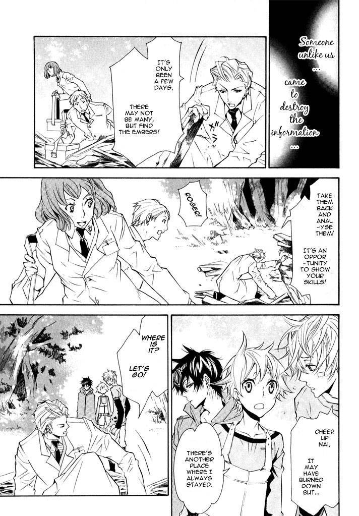 Karneval Chapter 10 page 21 - Chapter 10 : Niji Forest