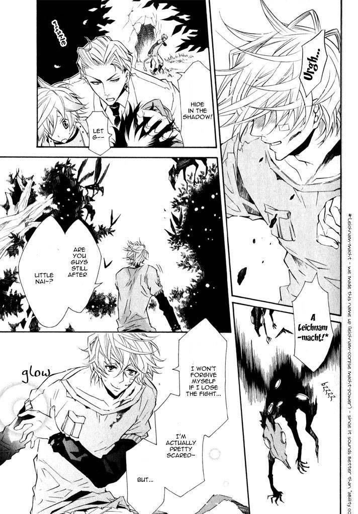 Karneval Chapter 10 page 23 - Chapter 10 : Niji Forest