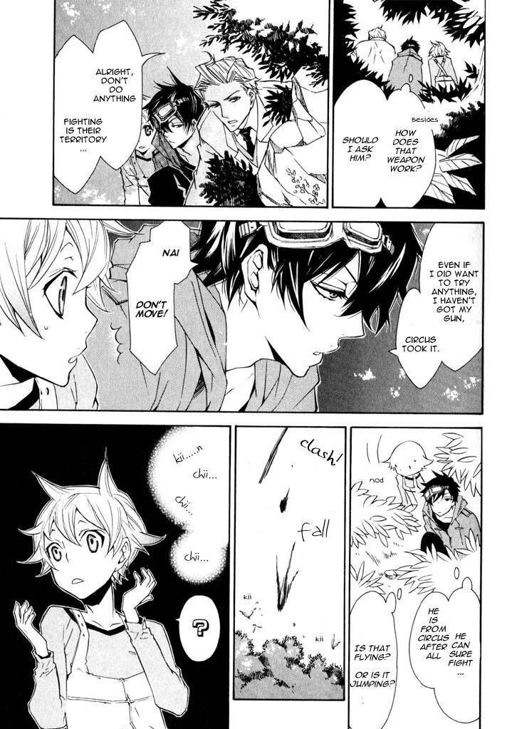 Karneval Chapter 10 page 27 - Chapter 10 : Niji Forest