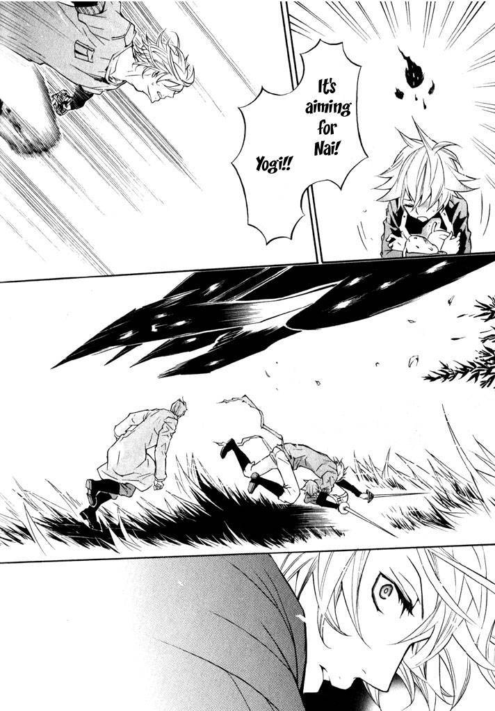 Karneval Chapter 10 page 32 - Chapter 10 : Niji Forest