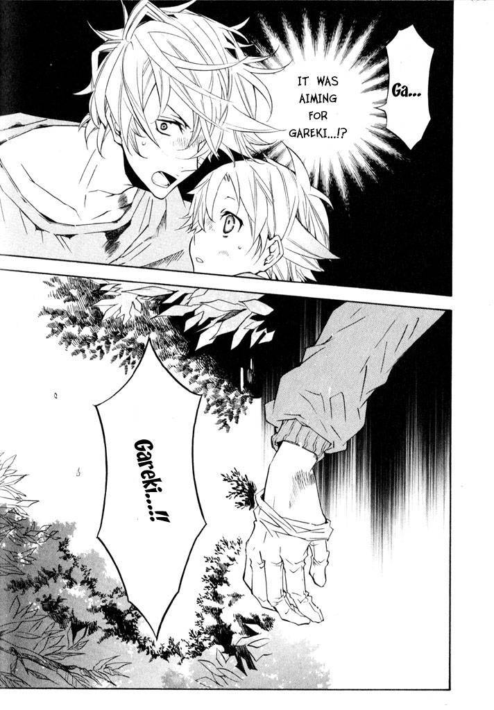 Karneval Chapter 10 page 34 - Chapter 10 : Niji Forest