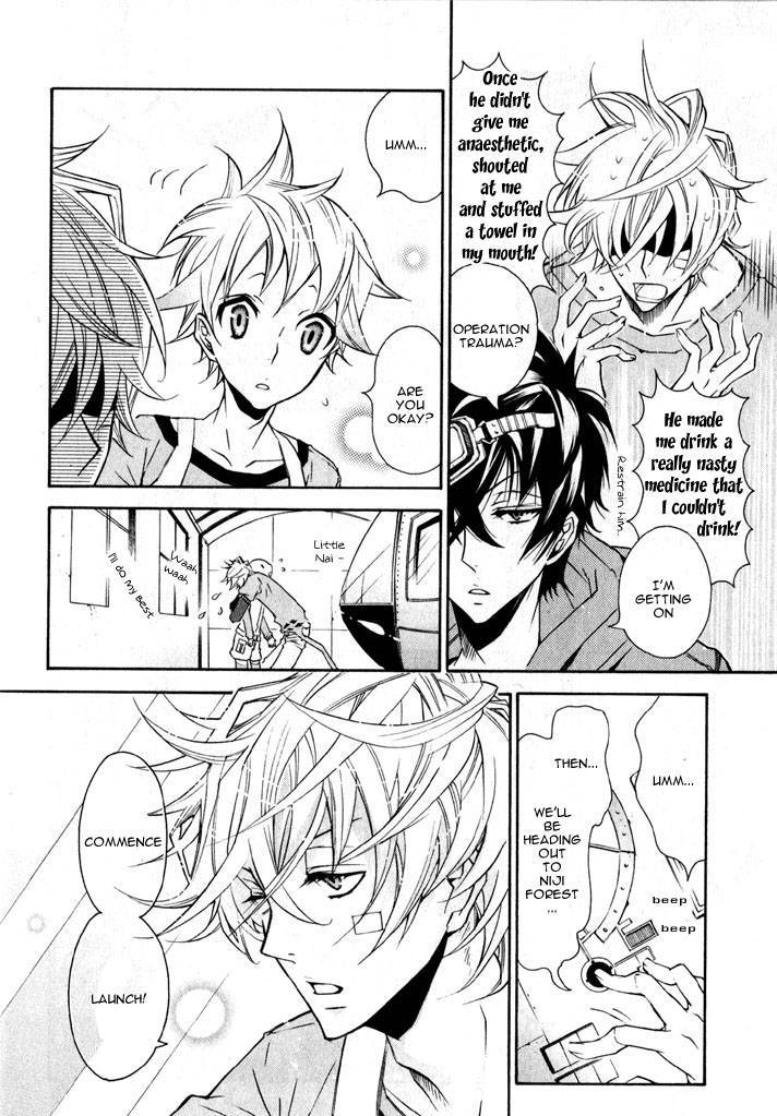 Karneval Chapter 10 page 5 - Chapter 10 : Niji Forest