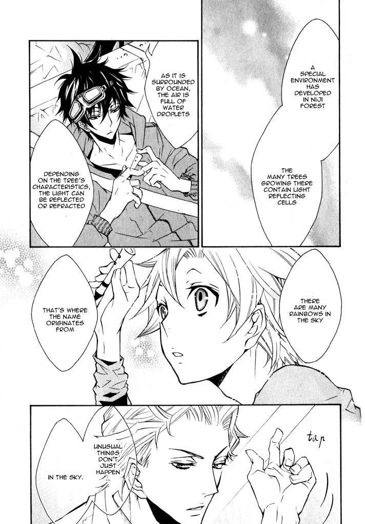 Karneval Chapter 10 page 8 - Chapter 10 : Niji Forest