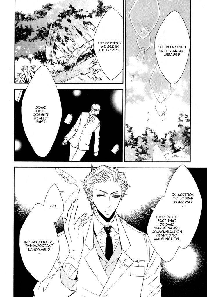Karneval Chapter 10 page 9 - Chapter 10 : Niji Forest