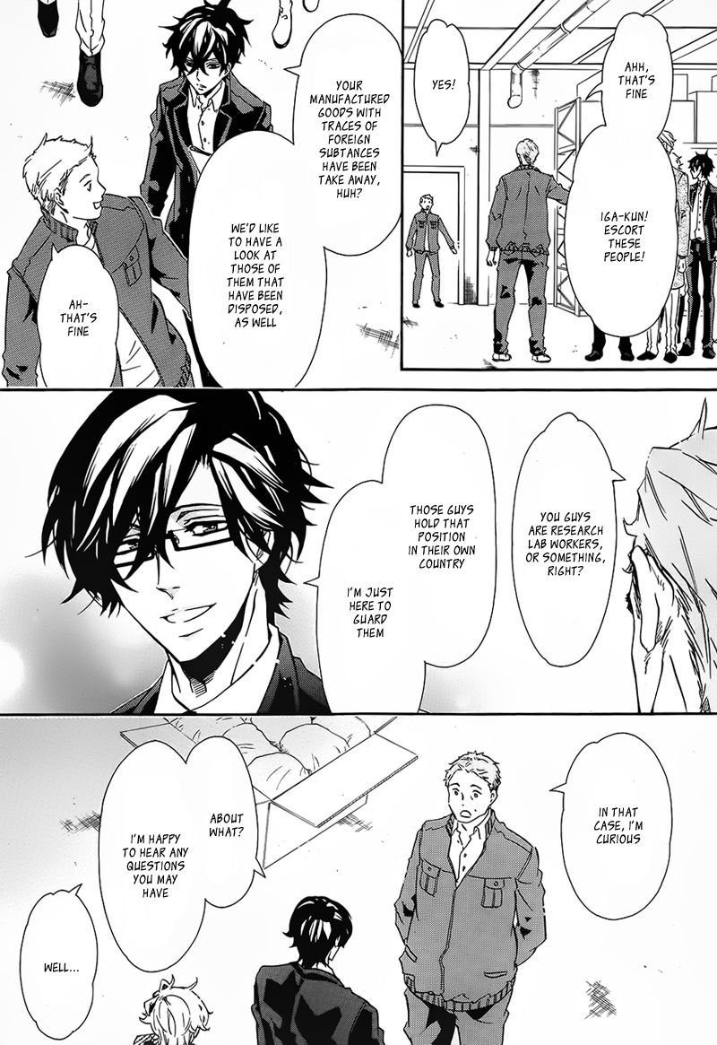 Karneval Chapter 100 page 11 - Chapter 100