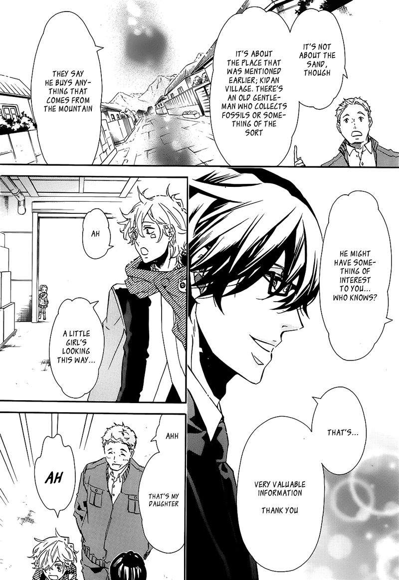 Karneval Chapter 100 page 12 - Chapter 100