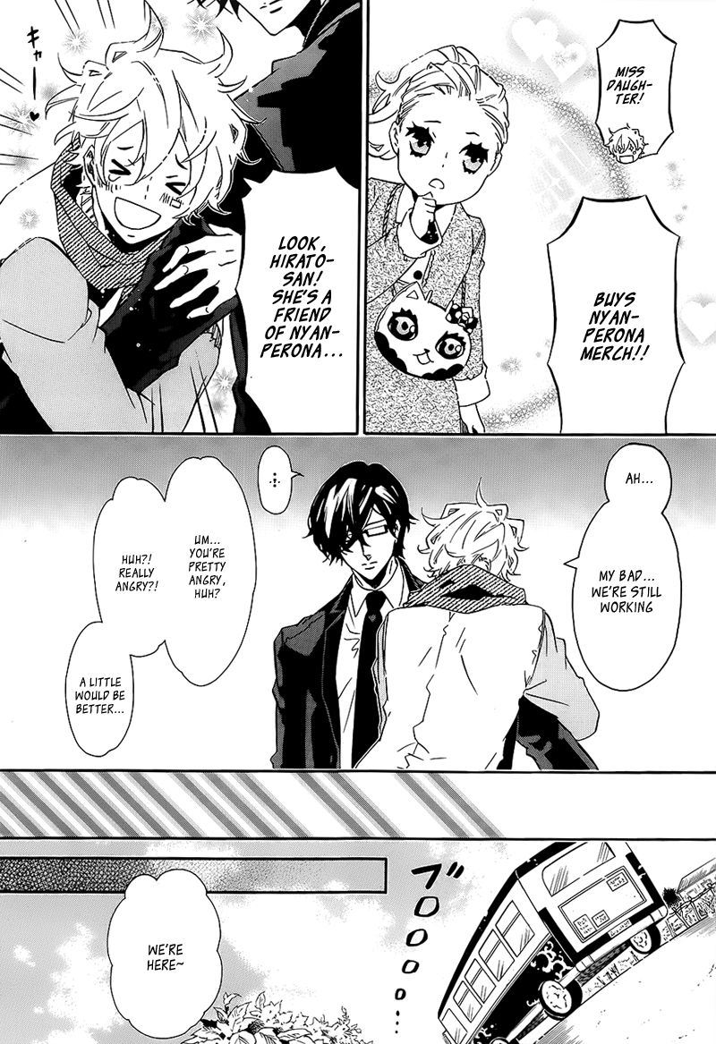 Karneval Chapter 100 page 13 - Chapter 100