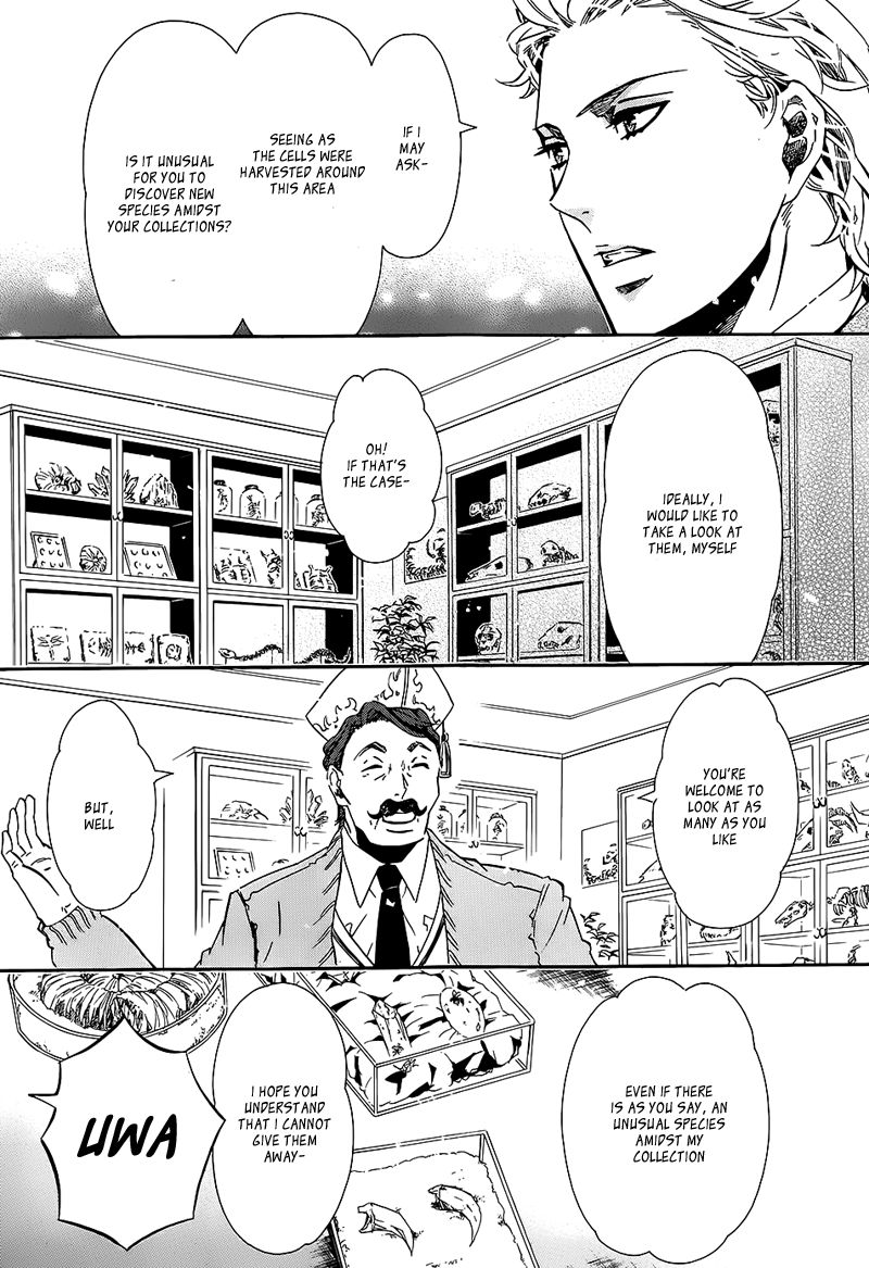 Karneval Chapter 100 page 17 - Chapter 100