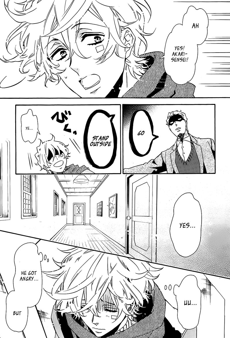 Karneval Chapter 100 page 19 - Chapter 100