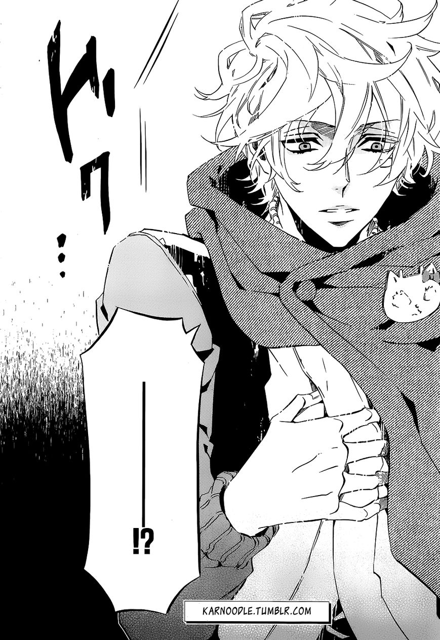 Karneval Chapter 100 page 27 - Chapter 100