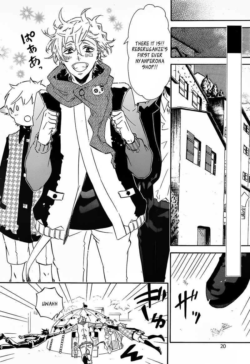 Karneval Chapter 100 page 6 - Chapter 100
