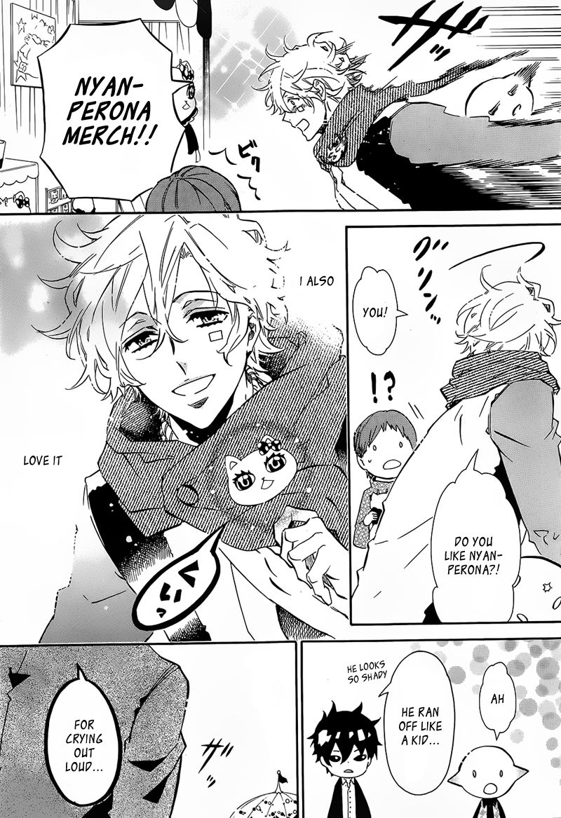 Karneval Chapter 100 page 7 - Chapter 100