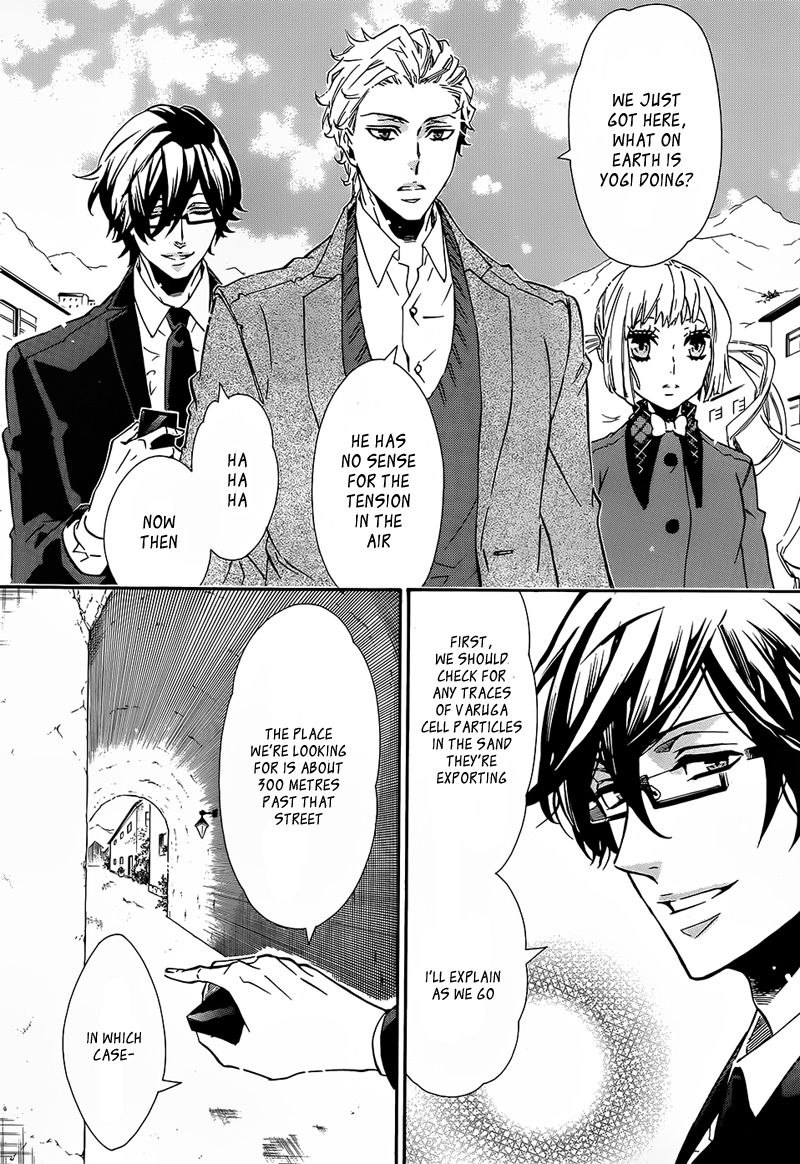 Karneval Chapter 100 page 8 - Chapter 100