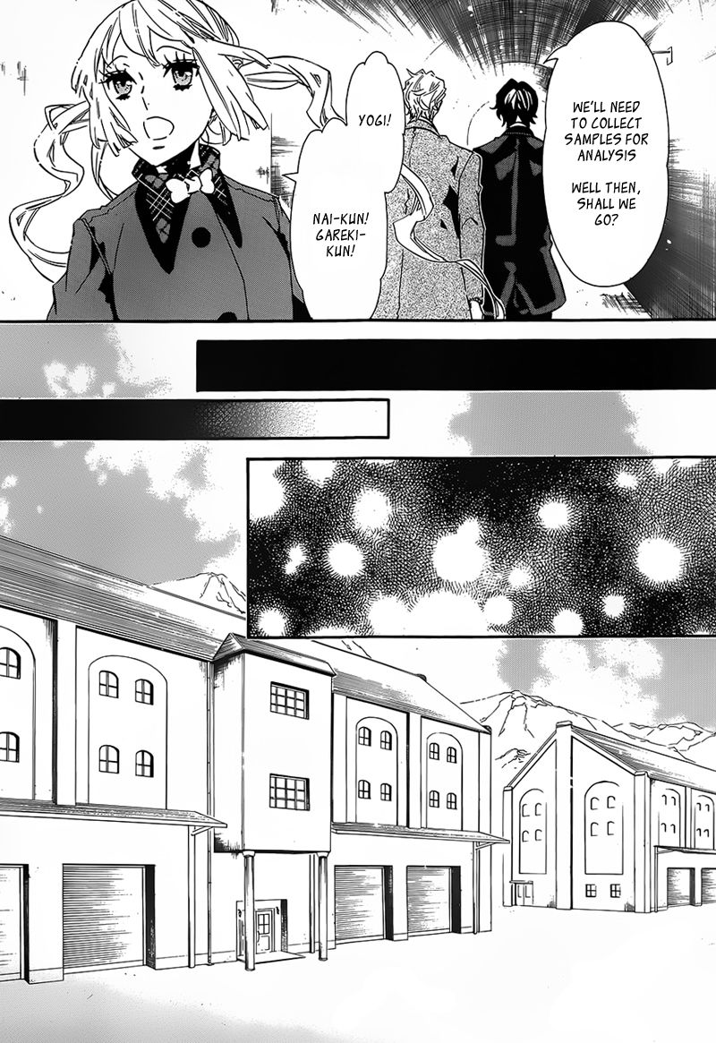 Karneval Chapter 100 page 9 - Chapter 100