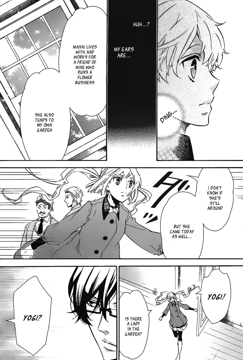 Karneval Chapter 101 page 11 - Chapter 101 : Migrating Bird