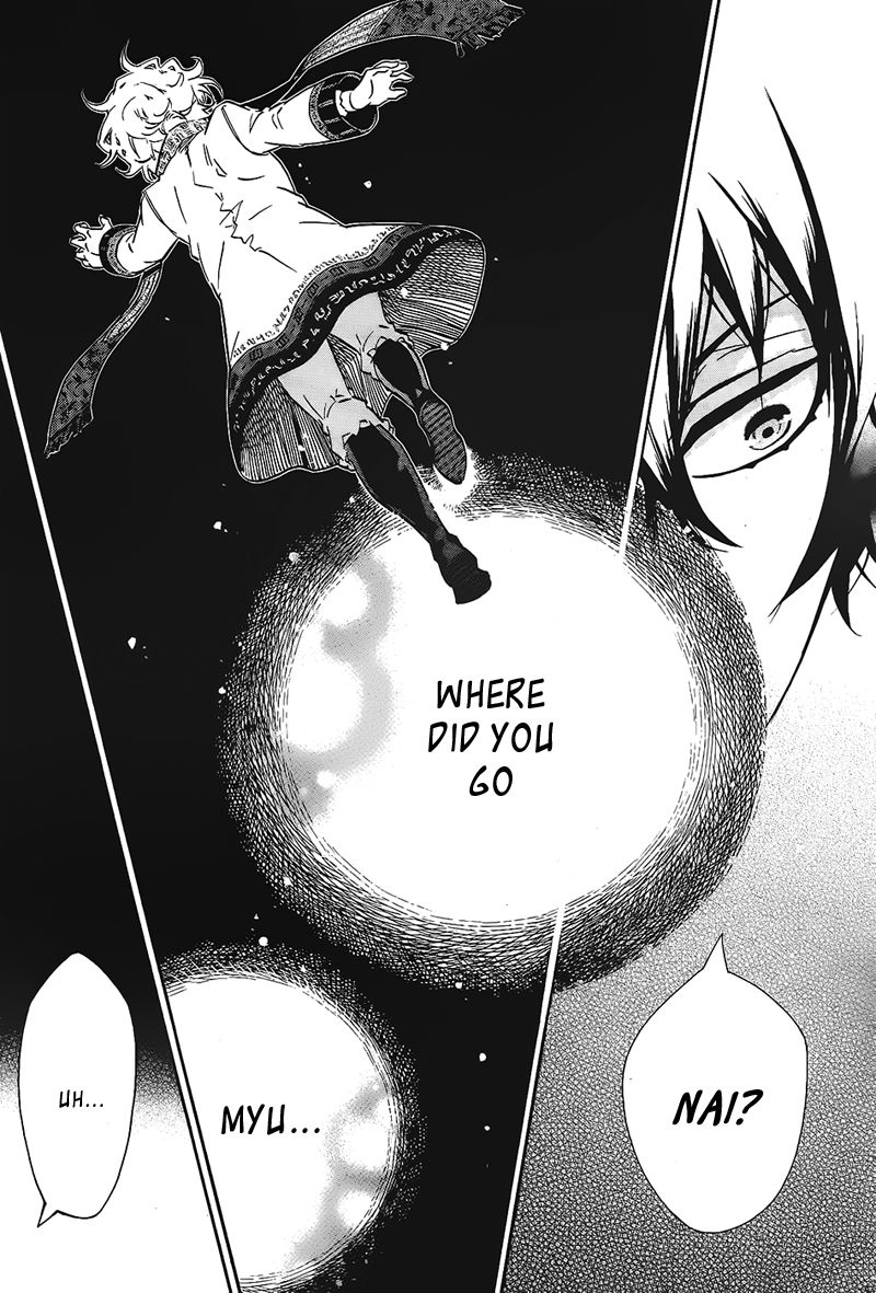 Karneval Chapter 101 page 13 - Chapter 101 : Migrating Bird