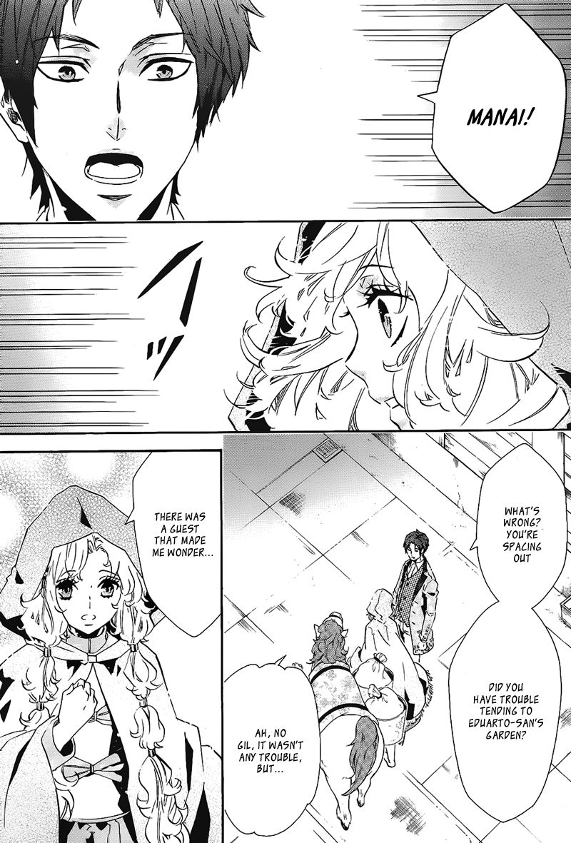 Karneval Chapter 101 page 14 - Chapter 101 : Migrating Bird