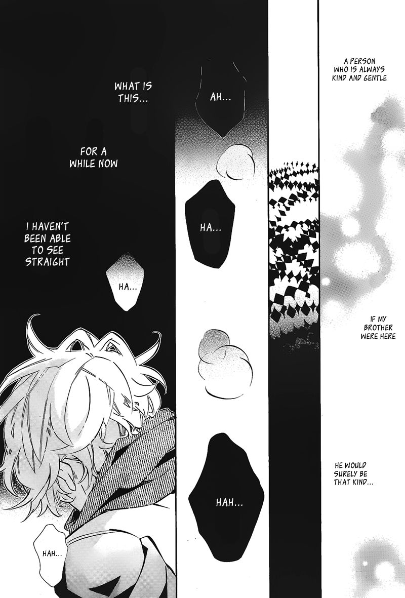 Karneval Chapter 101 page 18 - Chapter 101 : Migrating Bird