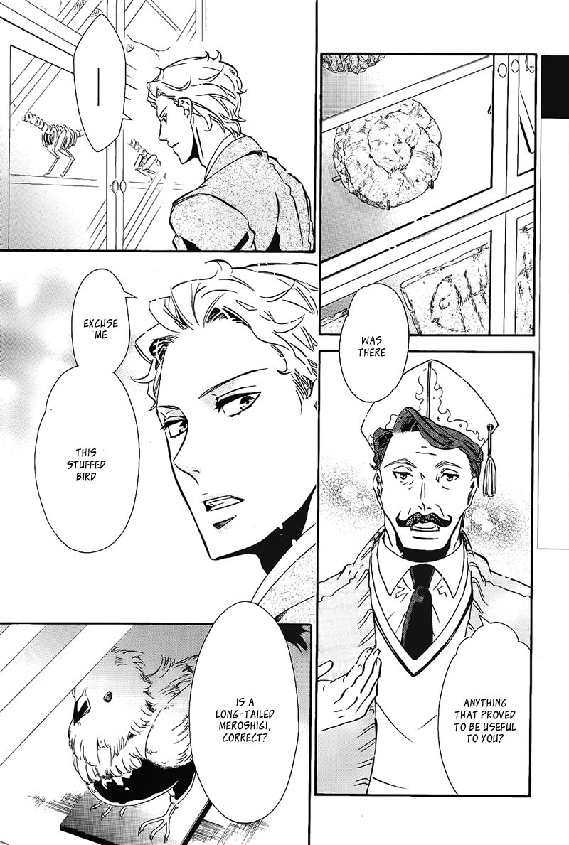 Karneval Chapter 101 page 4 - Chapter 101 : Migrating Bird