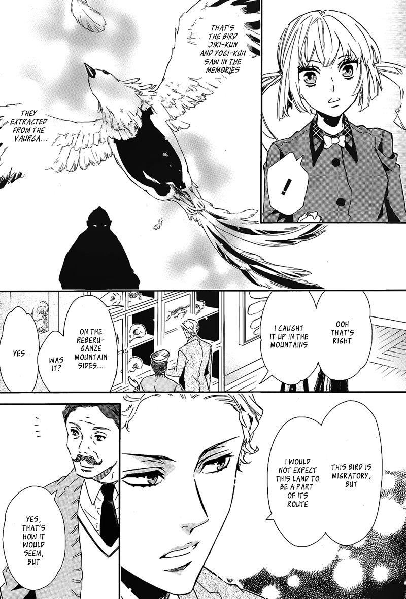 Karneval Chapter 101 page 5 - Chapter 101 : Migrating Bird