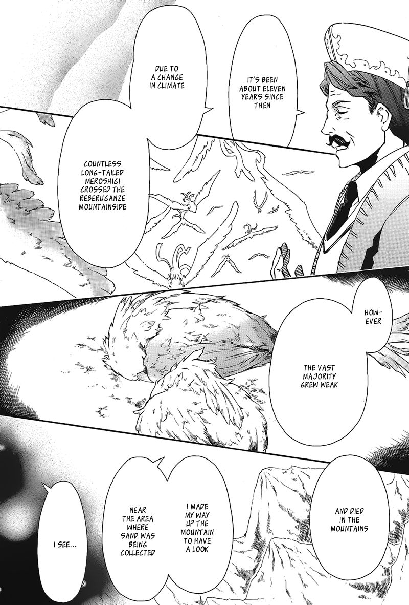 Karneval Chapter 101 page 6 - Chapter 101 : Migrating Bird