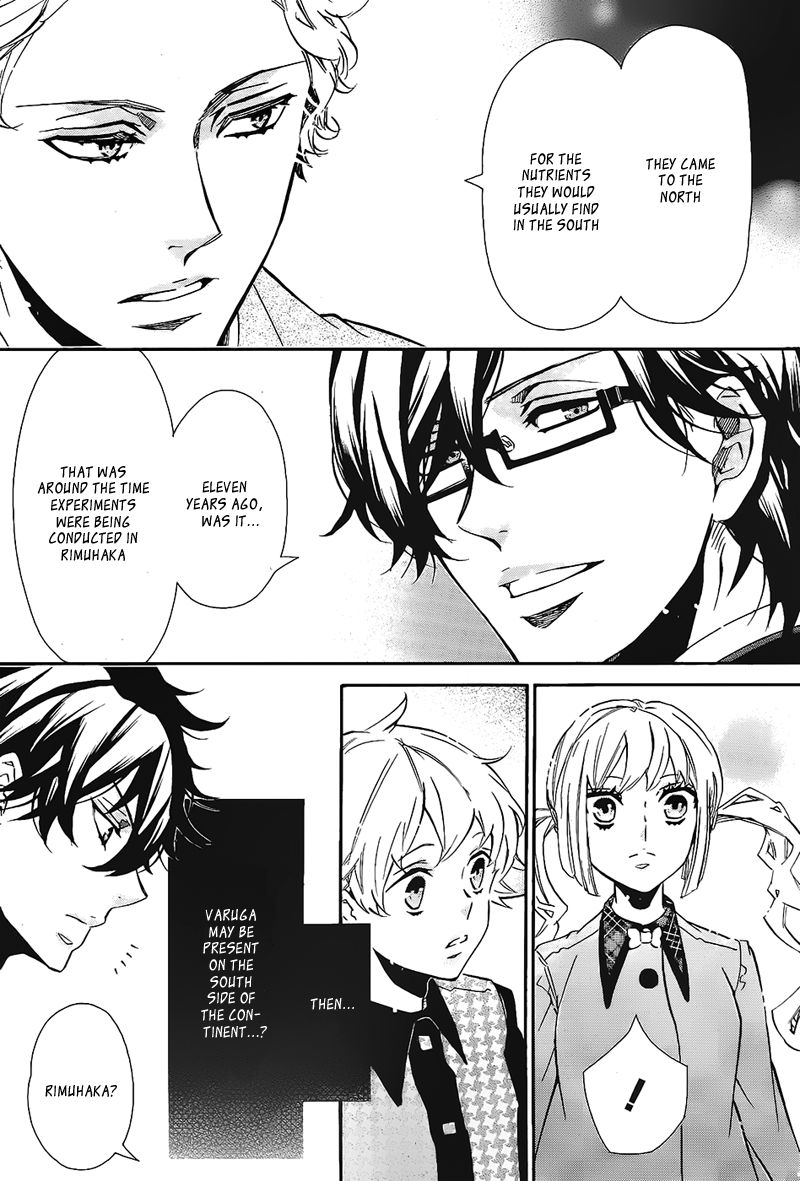 Karneval Chapter 101 page 9 - Chapter 101 : Migrating Bird