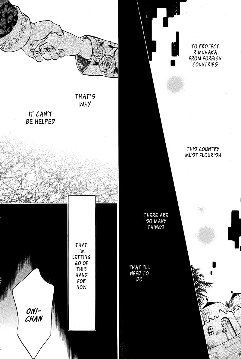 Karneval Chapter 102 page 10 - Chapter 102