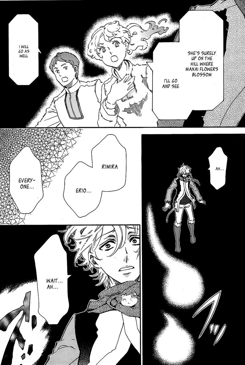 Karneval Chapter 102 page 13 - Chapter 102