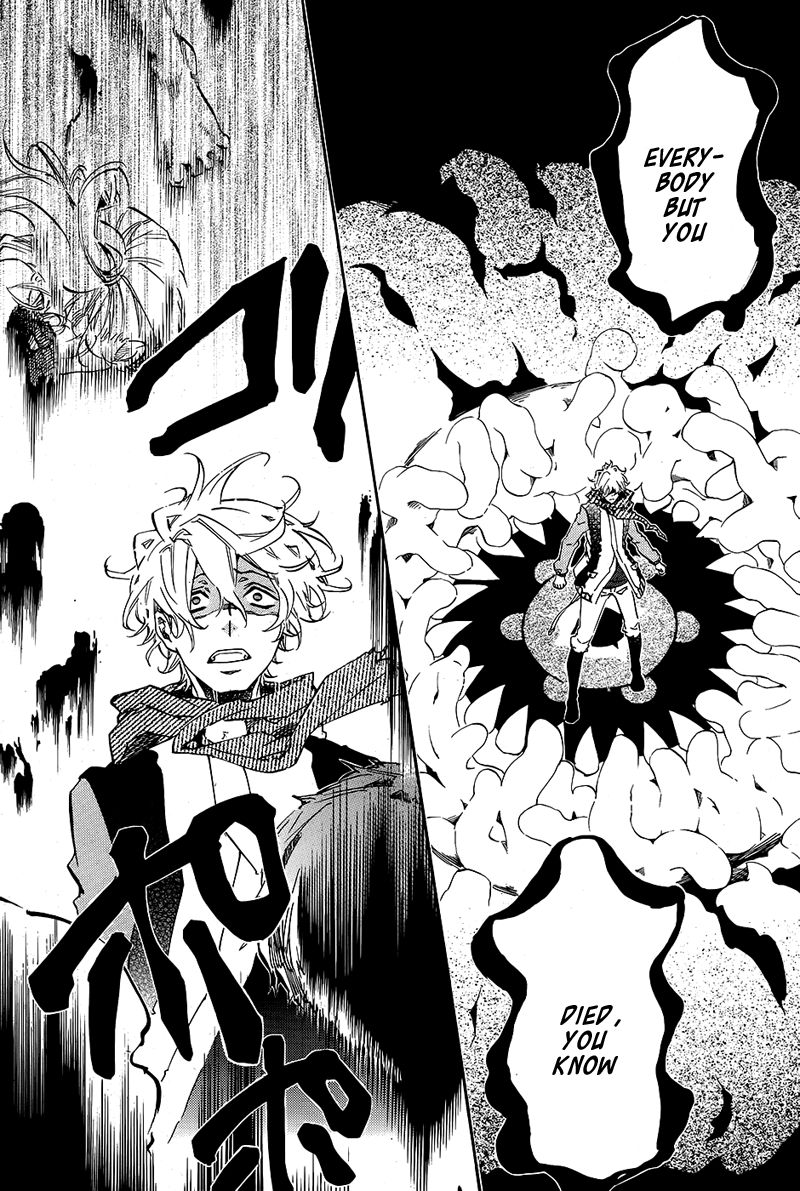 Karneval Chapter 102 page 14 - Chapter 102