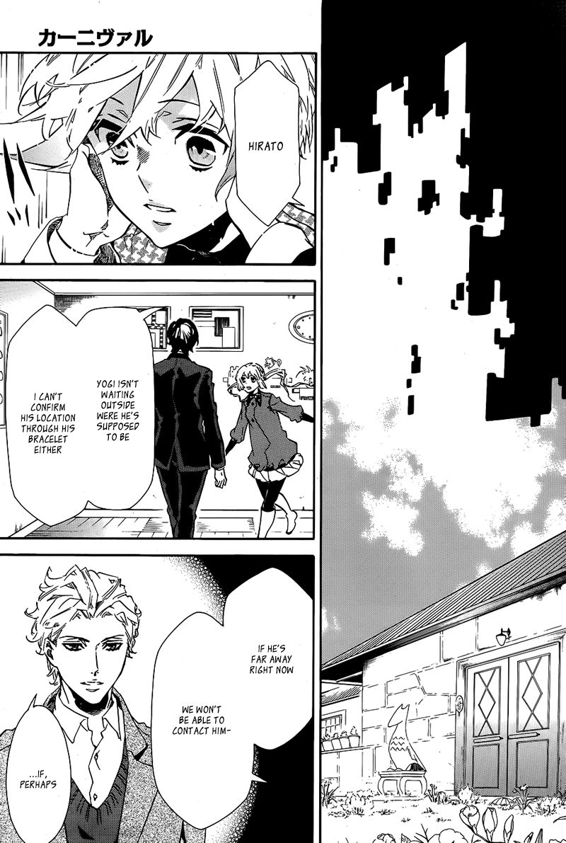 Karneval Chapter 102 page 17 - Chapter 102
