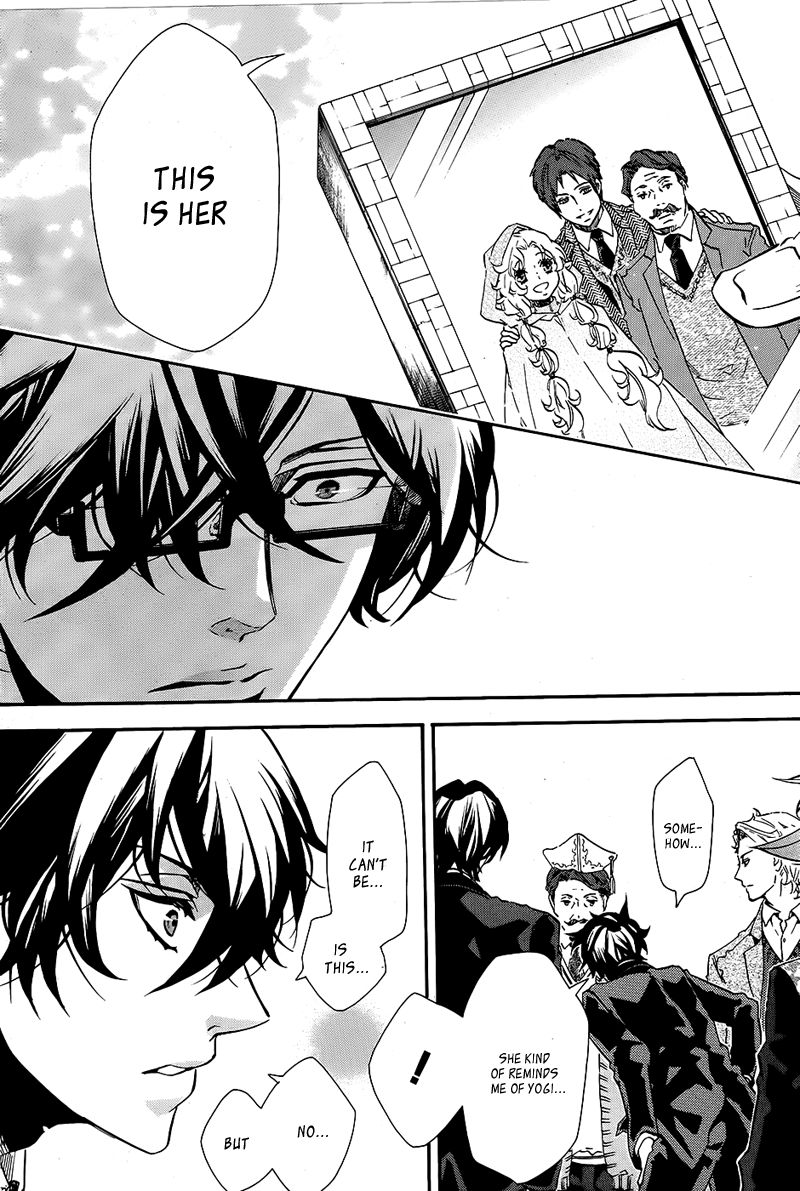 Karneval Chapter 102 page 19 - Chapter 102