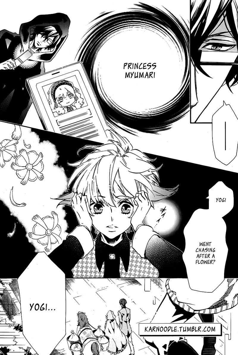 Karneval Chapter 102 page 20 - Chapter 102