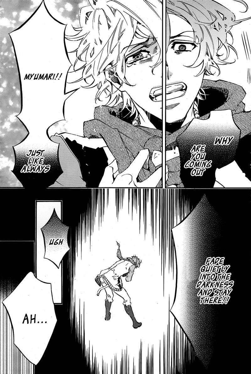 Karneval Chapter 102 page 3 - Chapter 102
