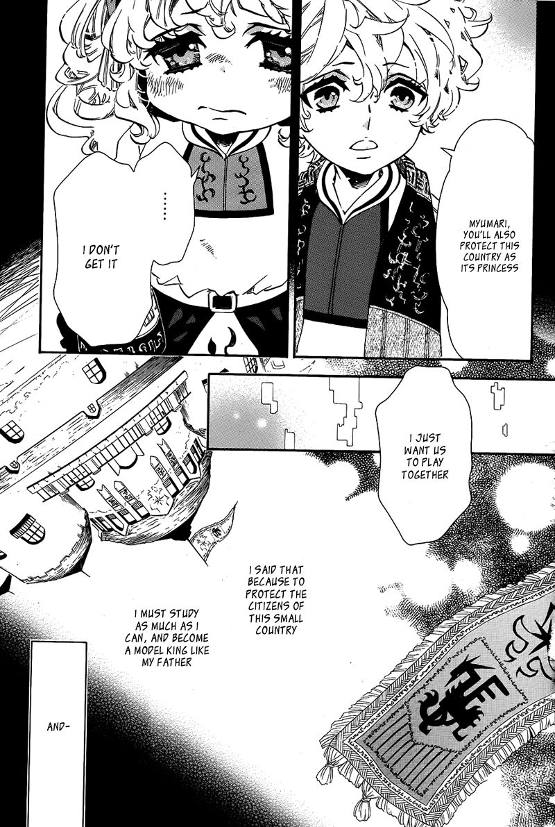 Karneval Chapter 102 page 9 - Chapter 102