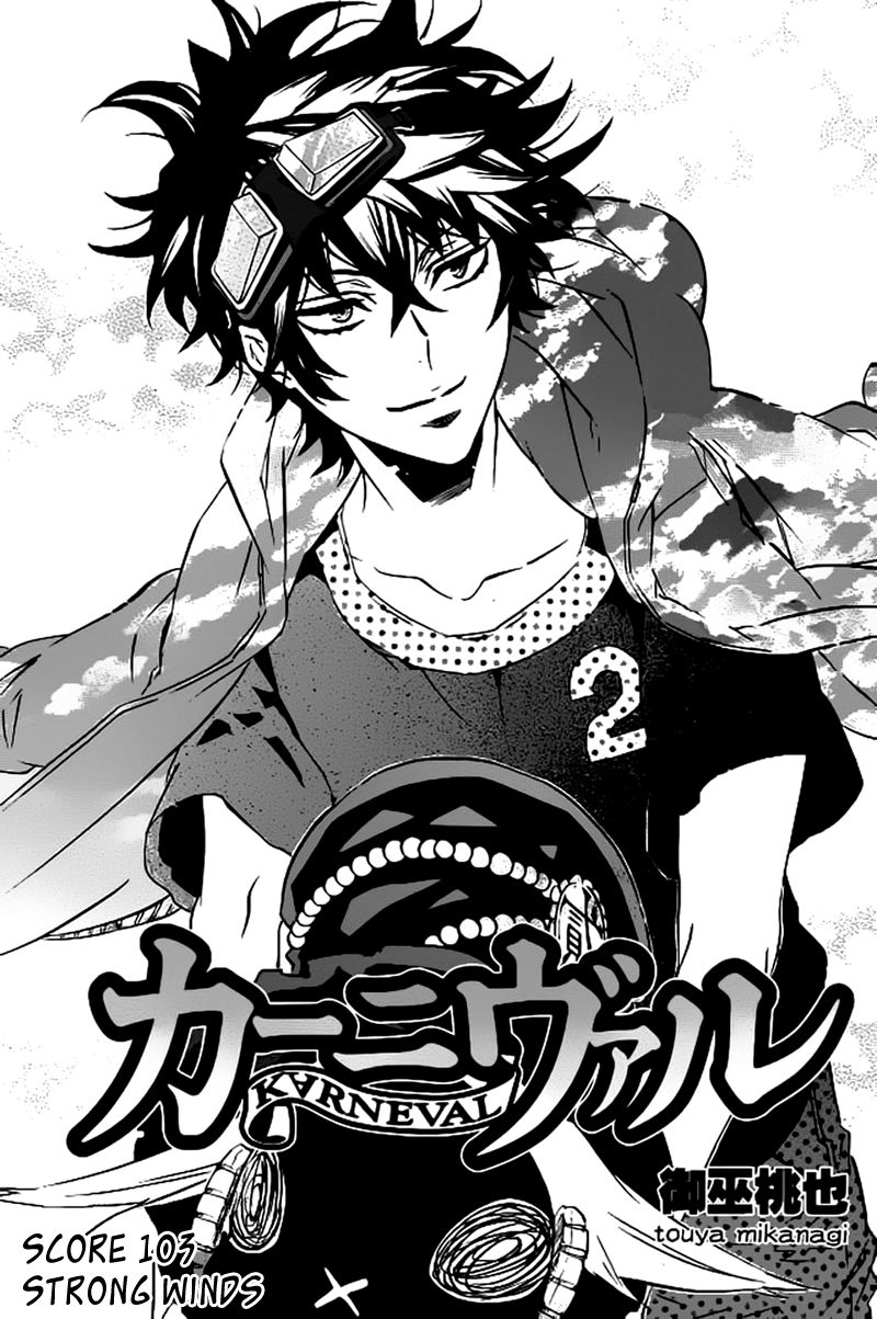 Karneval Chapter 103 page 1 - Chapter 103 : Strong Winds