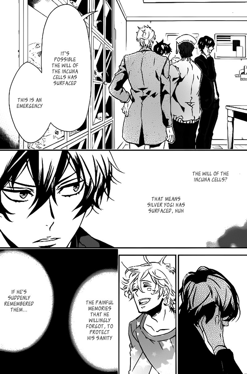 Karneval Chapter 103 page 13 - Chapter 103 : Strong Winds