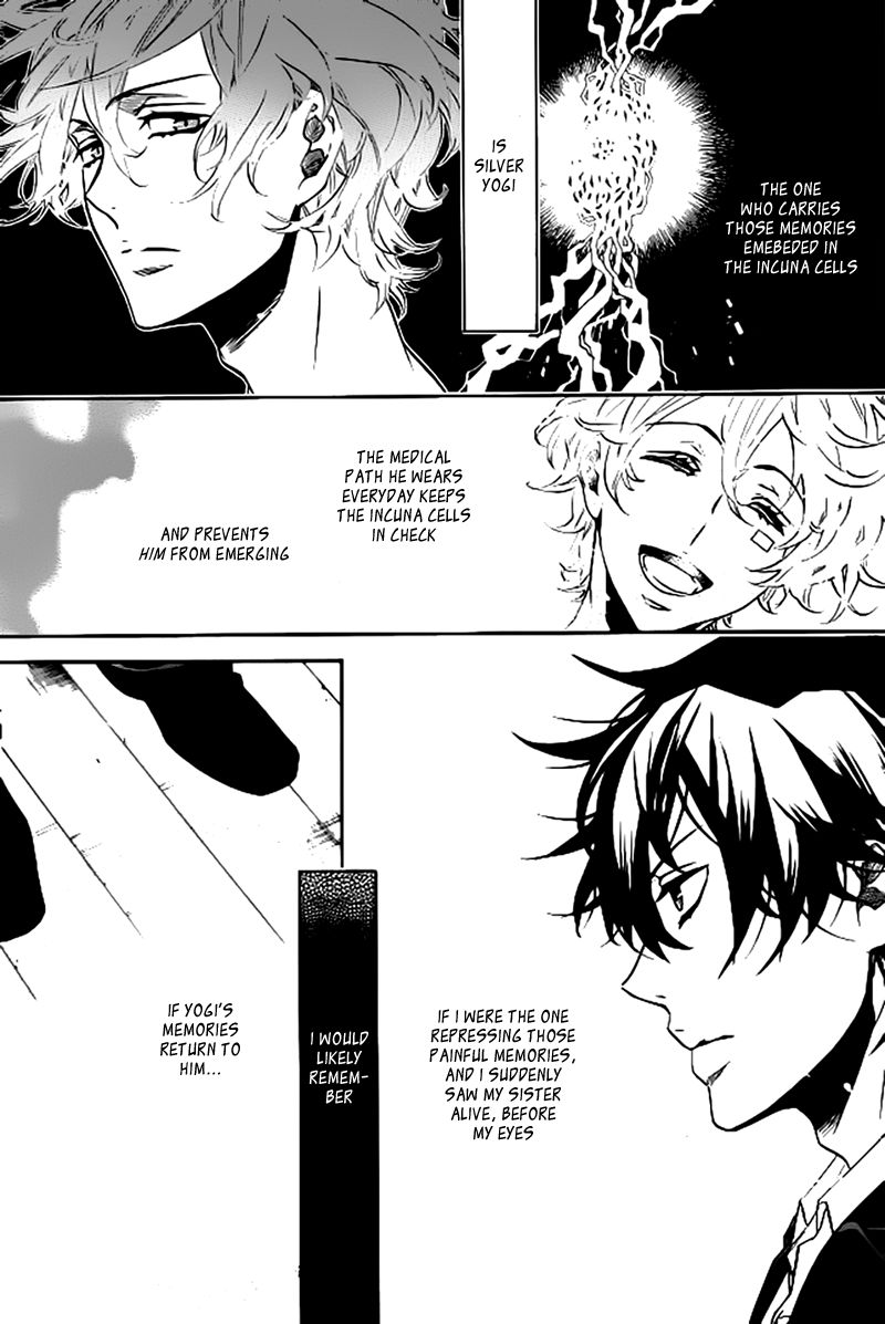 Karneval Chapter 103 page 14 - Chapter 103 : Strong Winds