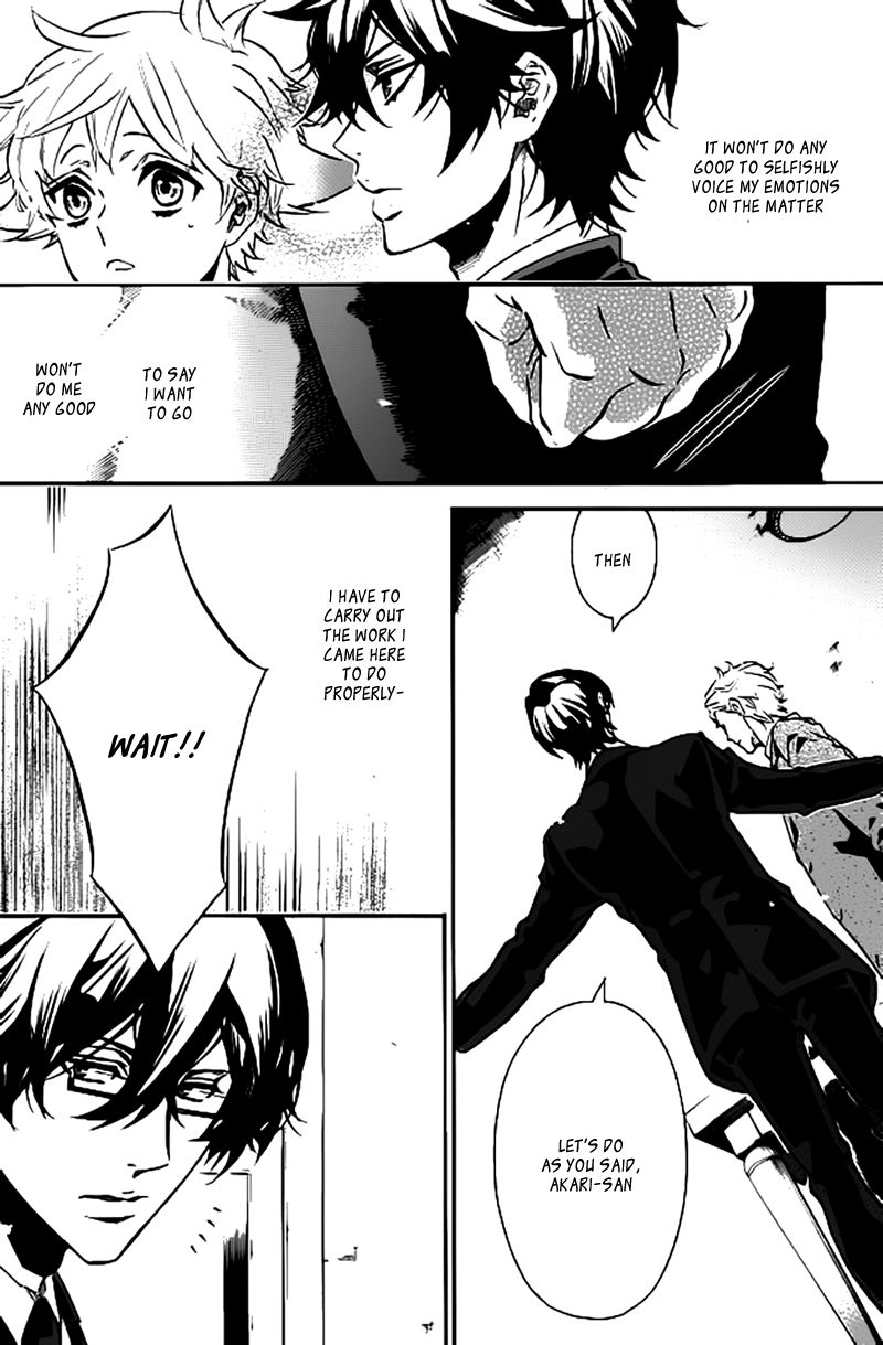 Karneval Chapter 103 page 17 - Chapter 103 : Strong Winds