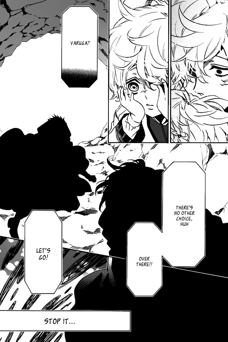 Karneval Chapter 103 page 26 - Chapter 103 : Strong Winds